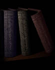 the library